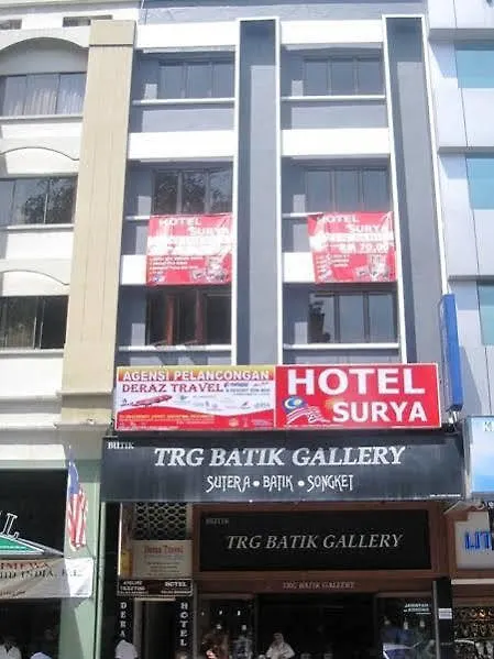 Hotel Surya Palace Κουάλα Λουμπούρ